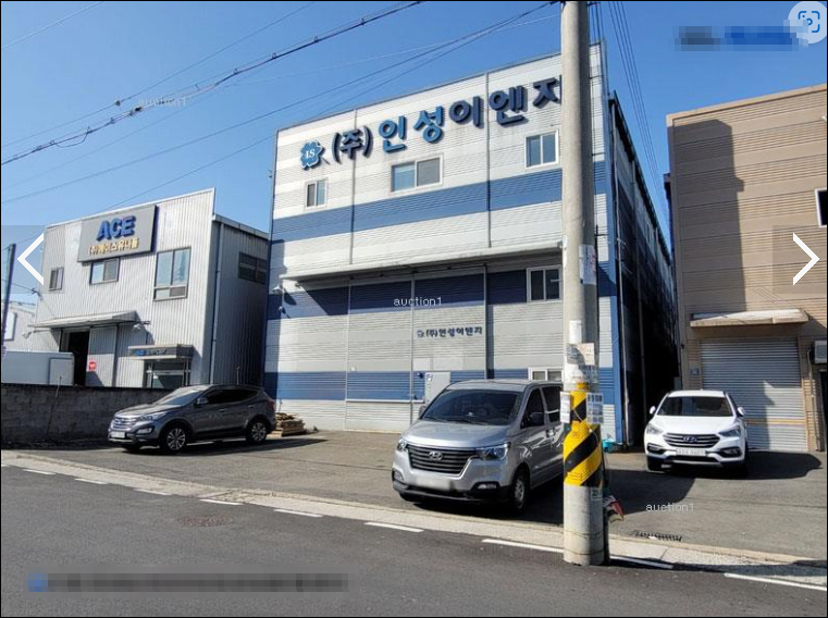이현이엔지 이미지