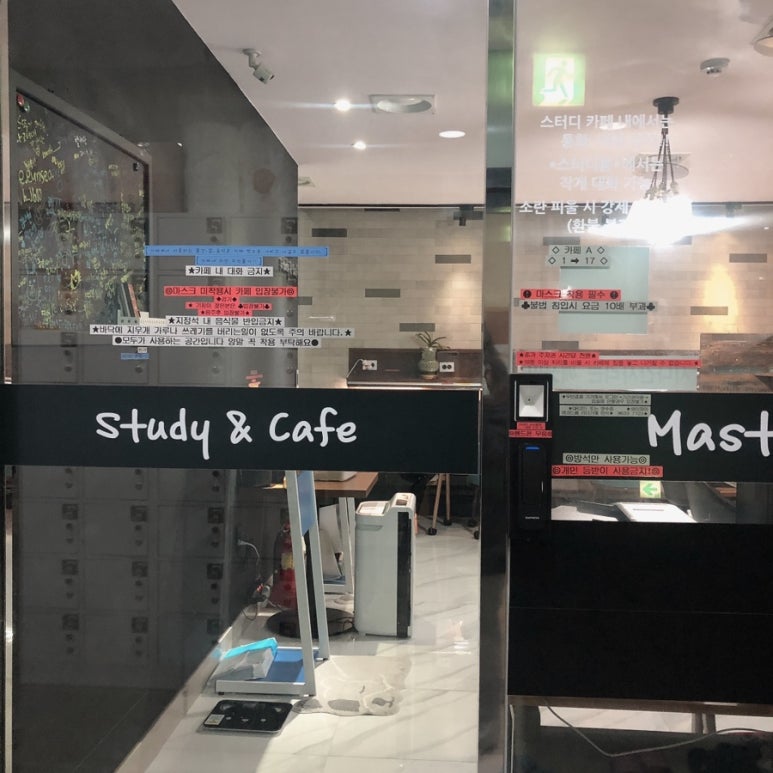 롯데리아향남2신도시점 이미지