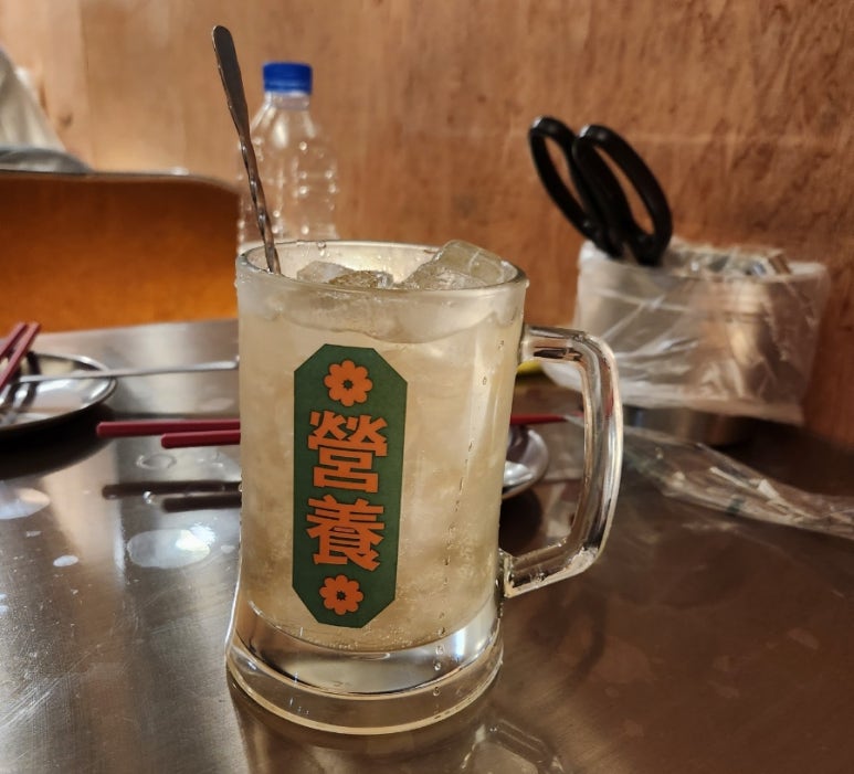 거제 영양센터 이미지