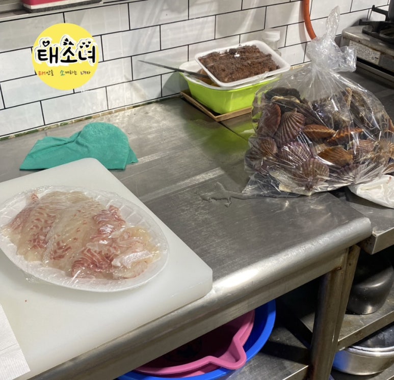 영아수산 이미지