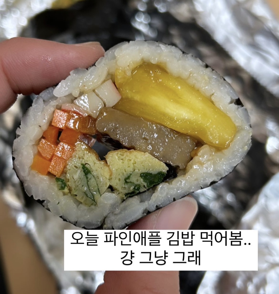 과학관매점 이미지