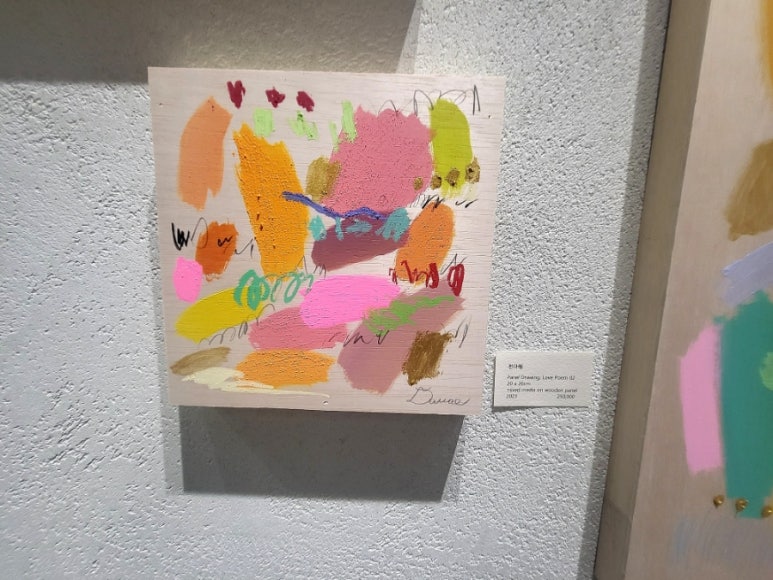 콜렉터제로원 이미지
