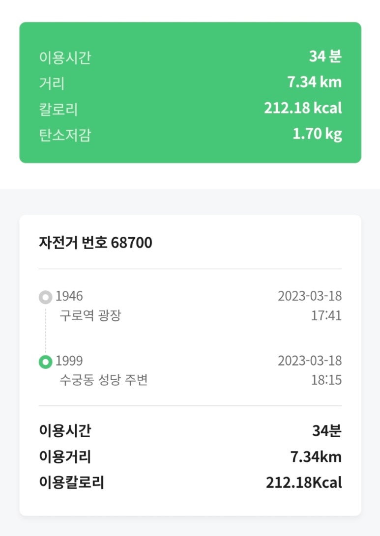 피자투고 이미지