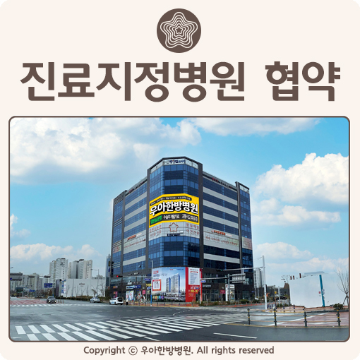 태광후지킨(주) 이미지