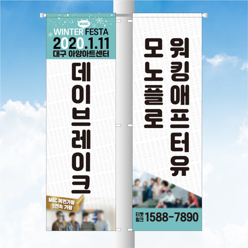 다다모아 이미지