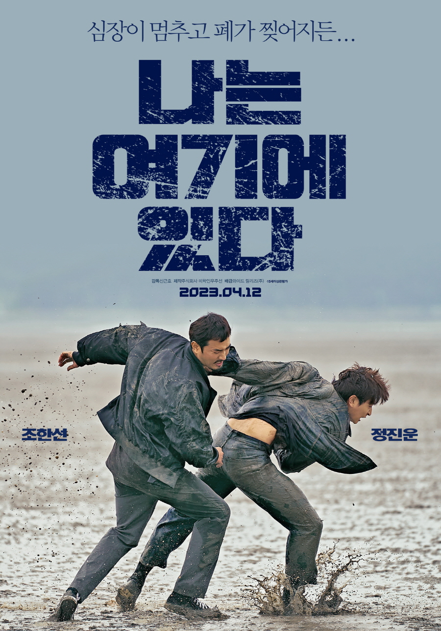 인우주식회사 이미지