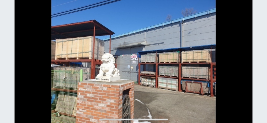 돌로미티아산 이미지