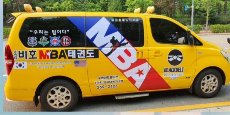시립힐스테이트푸르지오어린이집 이미지