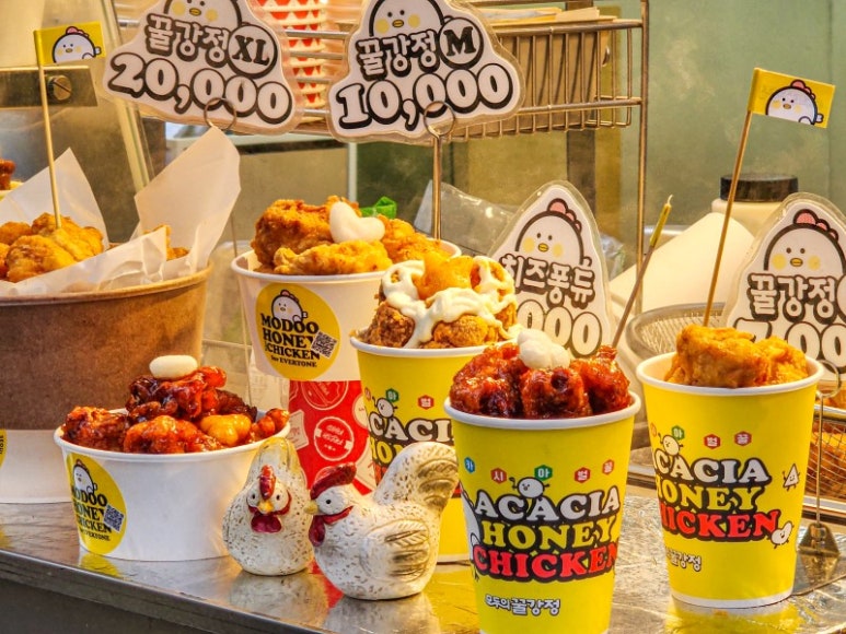 명동중앙로 이미지