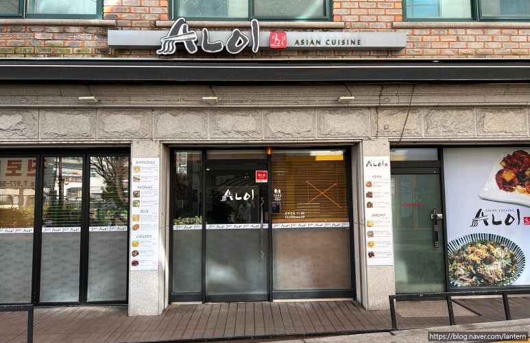 알러이(ALOI) 이미지