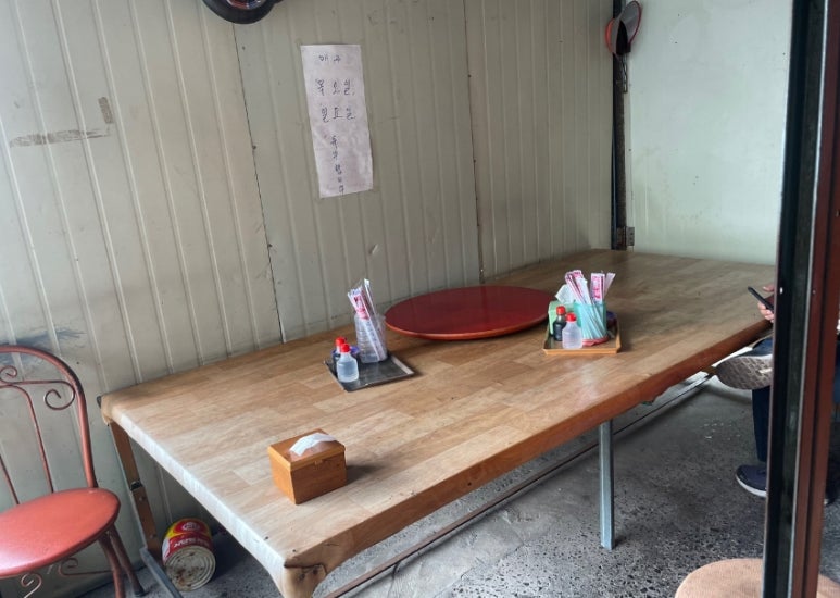 보성반점 이미지