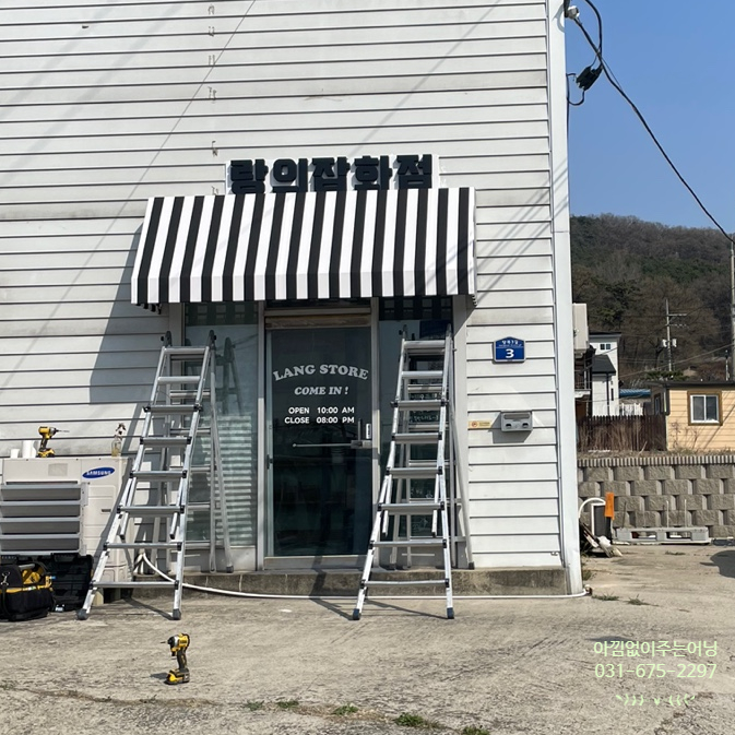 젠틀M헤어 이미지