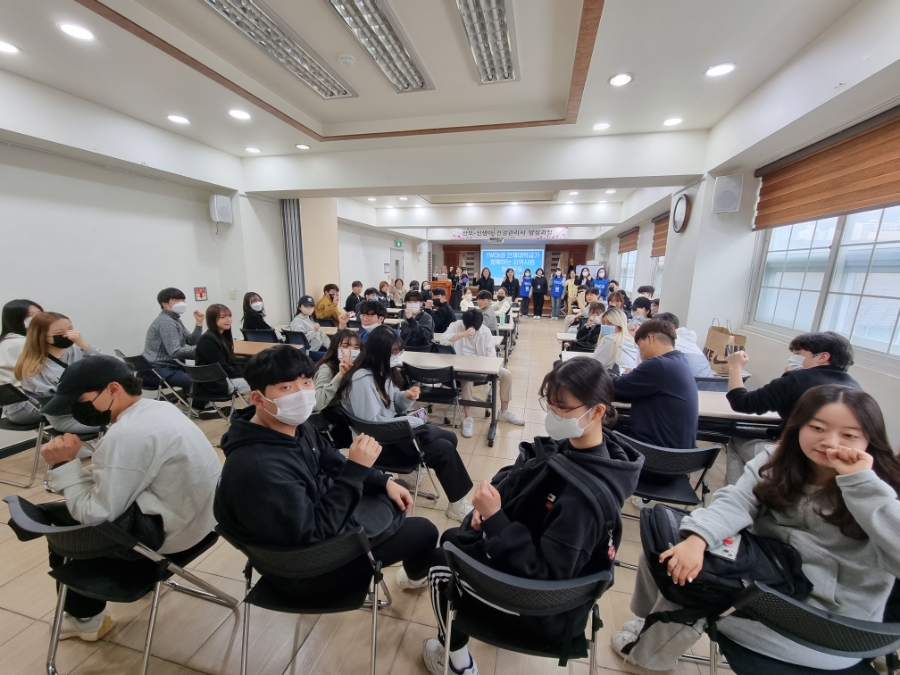 김해여성인력개발센터(김해YWCA) 이미지