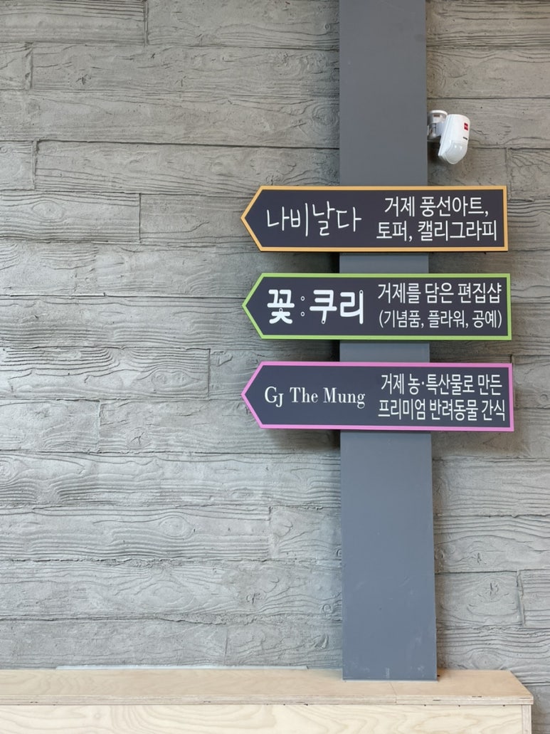 라크레므즈 이미지