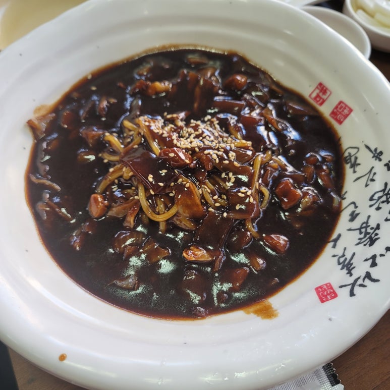 짬뽕의명가아성 이미지