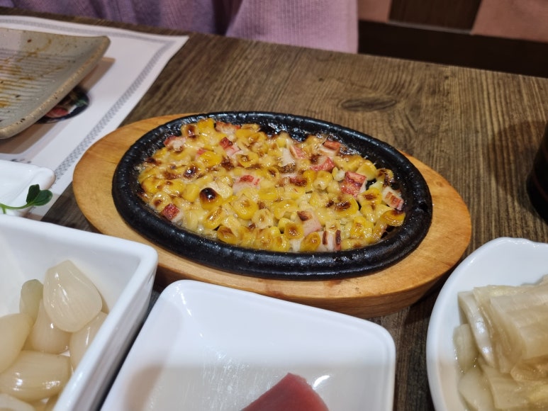해적참치 이미지
