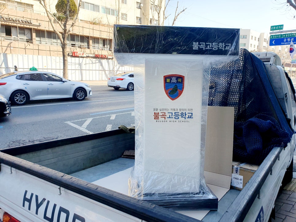 성남아크릴 이미지