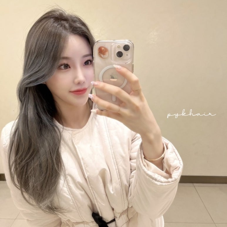 은하수미용실 이미지