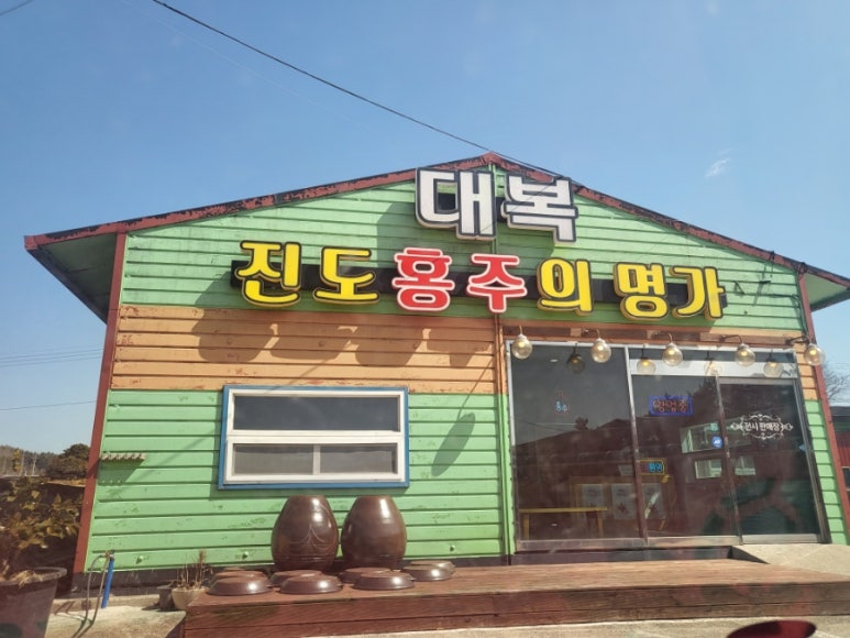 홍주갤러리 이미지