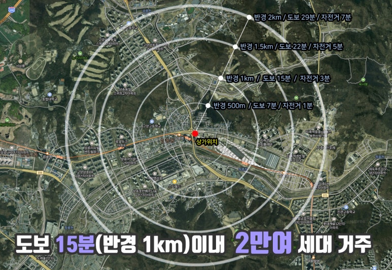 고양삼송현대헤리엇 이미지