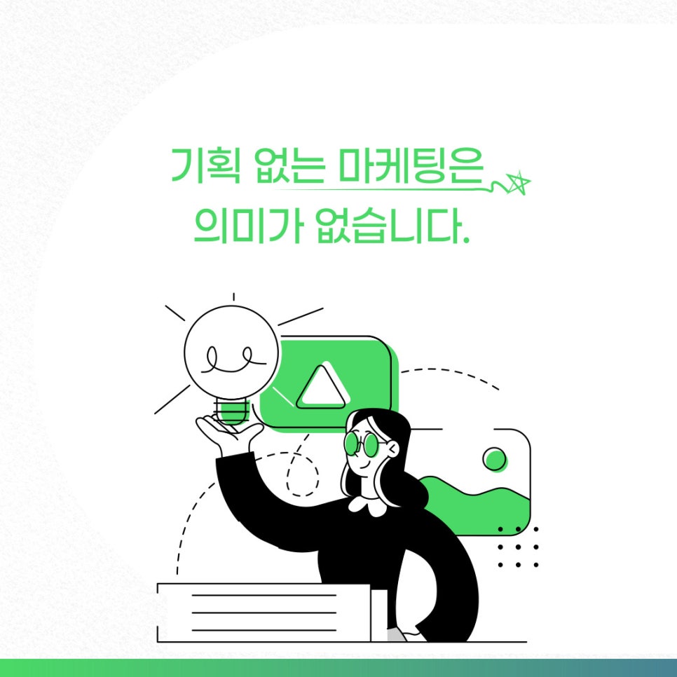 에이투엠 이미지