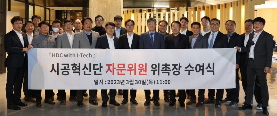 대한산업안전협회서울지회 이미지
