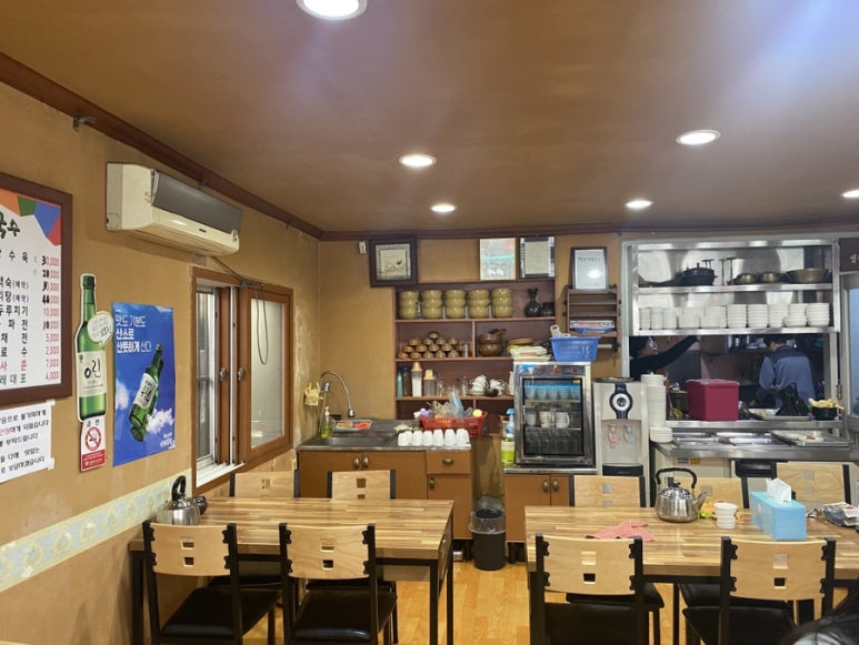 고박사조개손칼국수 이미지