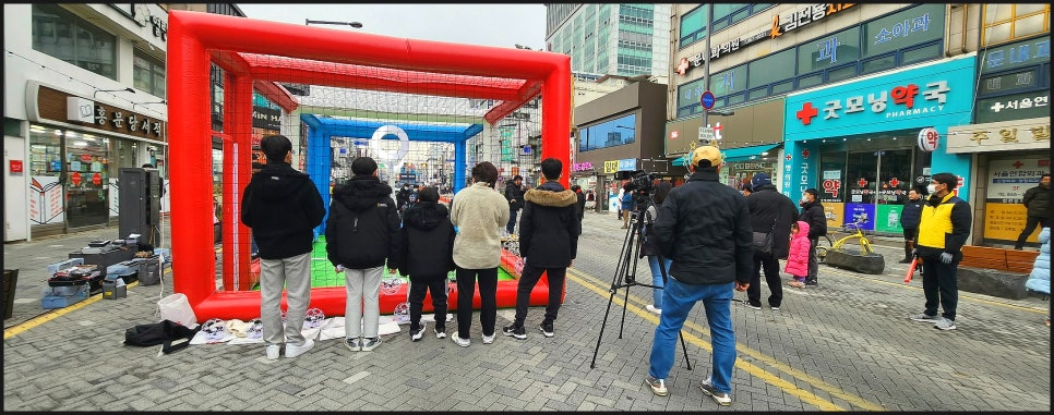스카이드론아카데미 이미지