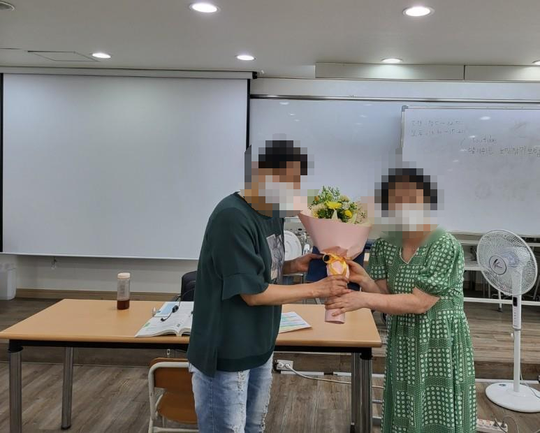한마음요양보호사교육원 이미지