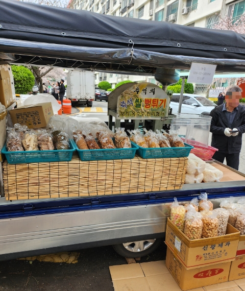 막내coffee 이미지