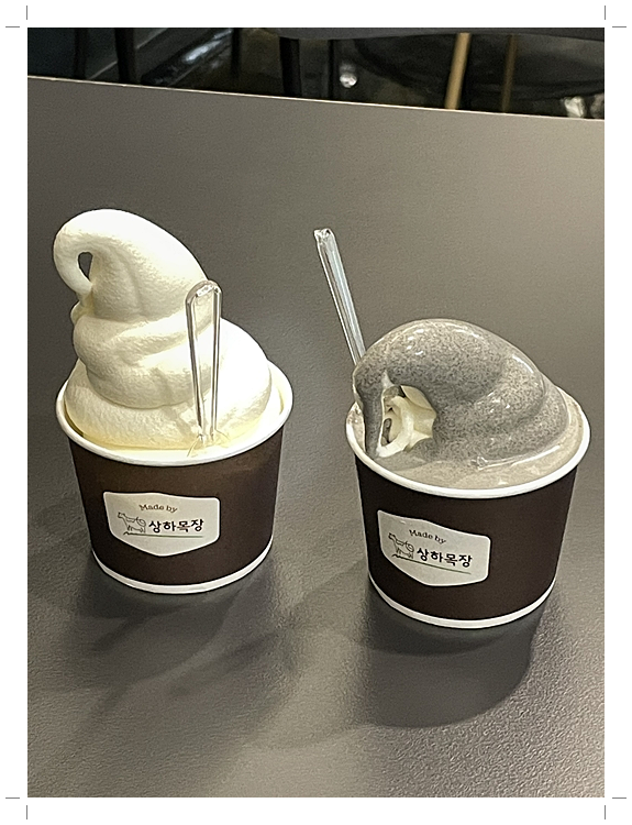 플로스카페 이미지