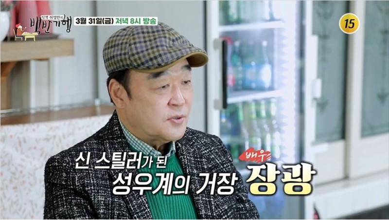 방기미식당 이미지