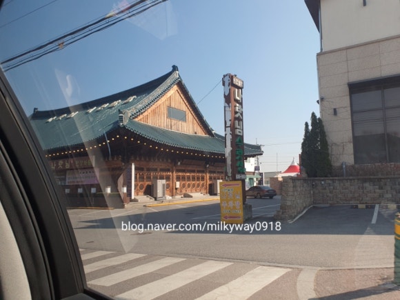 자연임실치즈피자 음성점 이미지