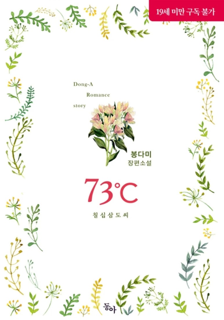 서우상사 이미지