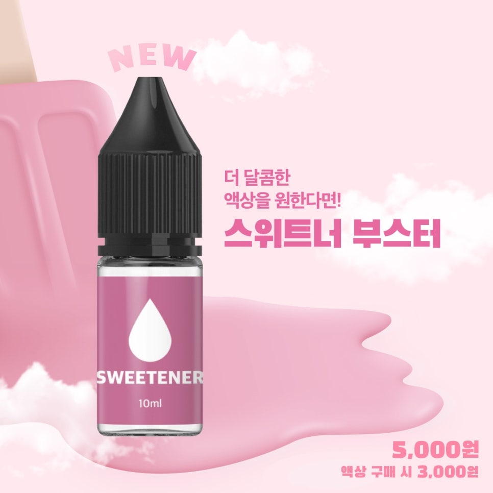 베이피움안산 이미지