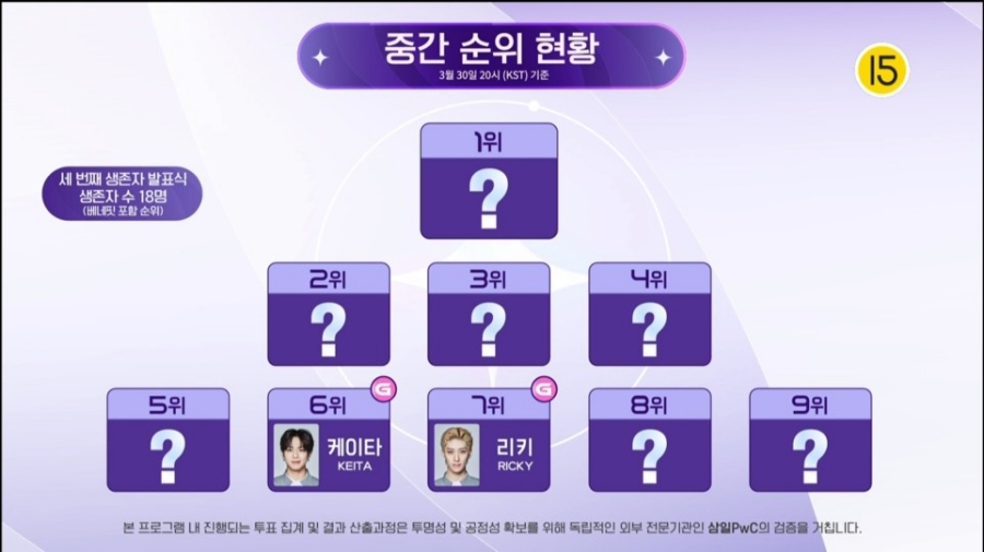 이지플래닛 이미지