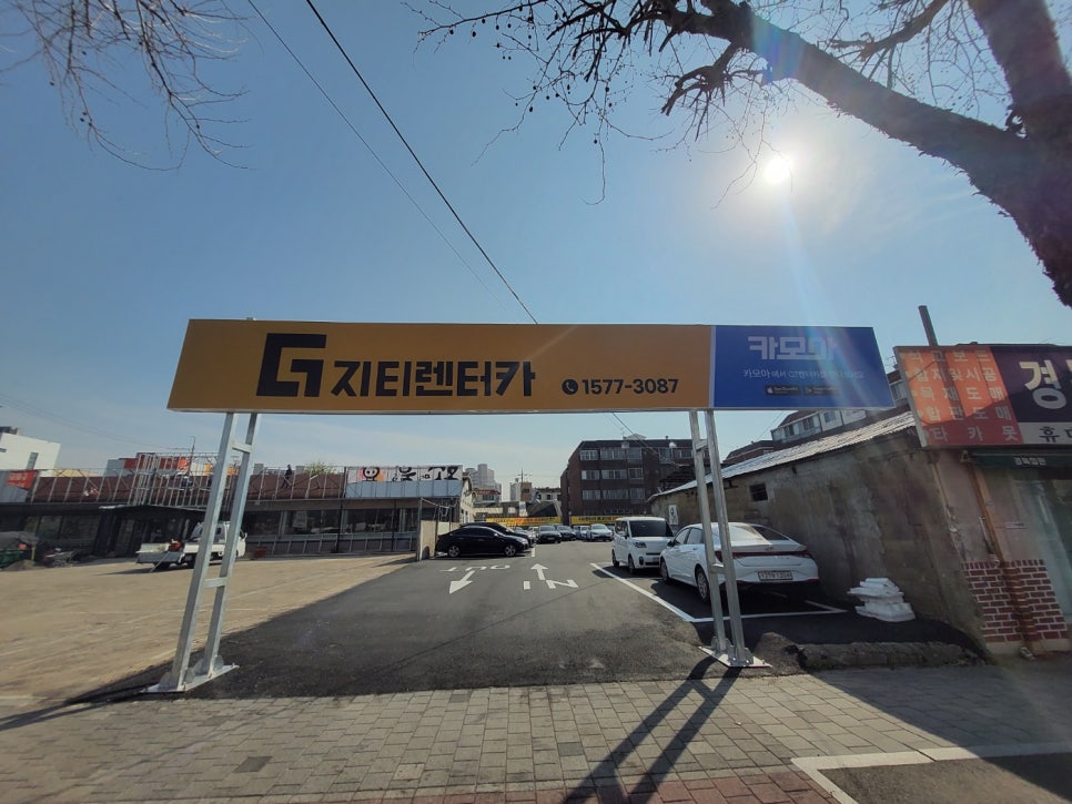 지티렌트카 이미지
