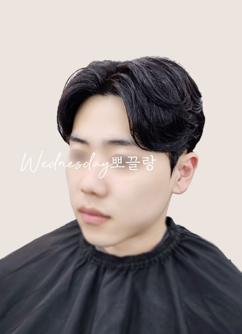 뽀끌랑헤어살롱 이미지