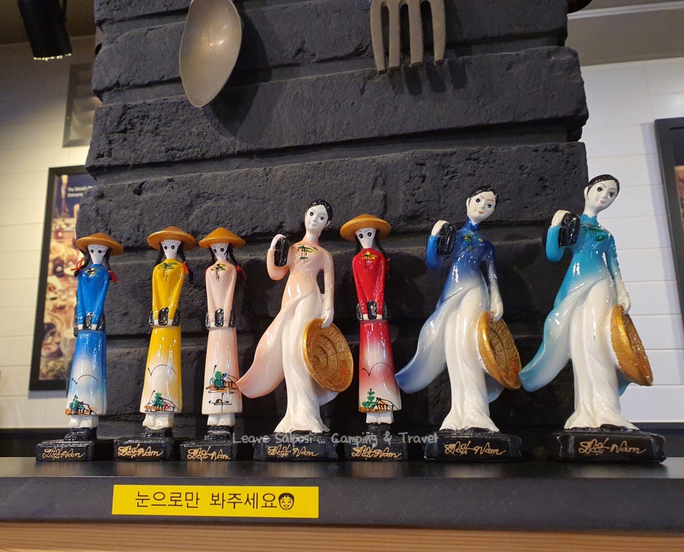 포메인송탄신장점 이미지