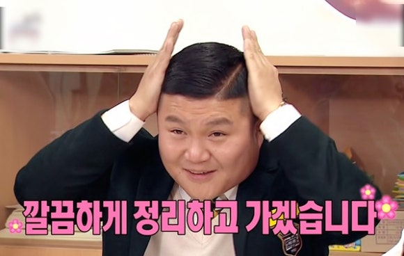 작은손톱 이미지
