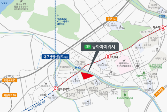 금호화원 이미지