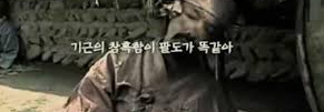 청하무역 이미지