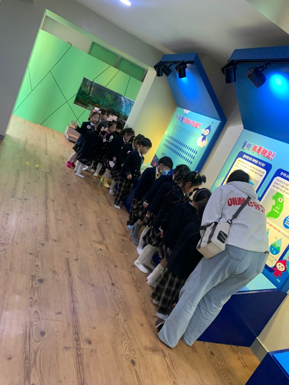 애플B유치원 이미지