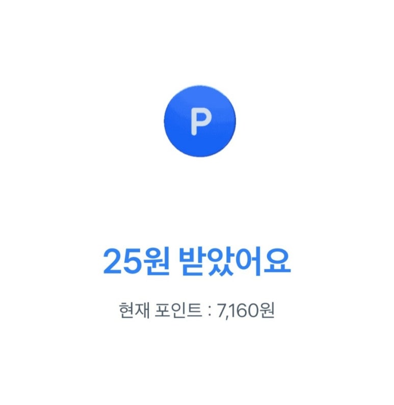 행운마트 이미지