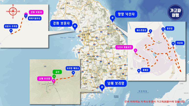 (주)성지여행 이미지
