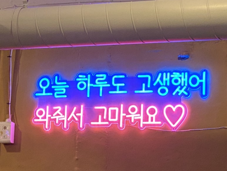 까망돼지네 이미지