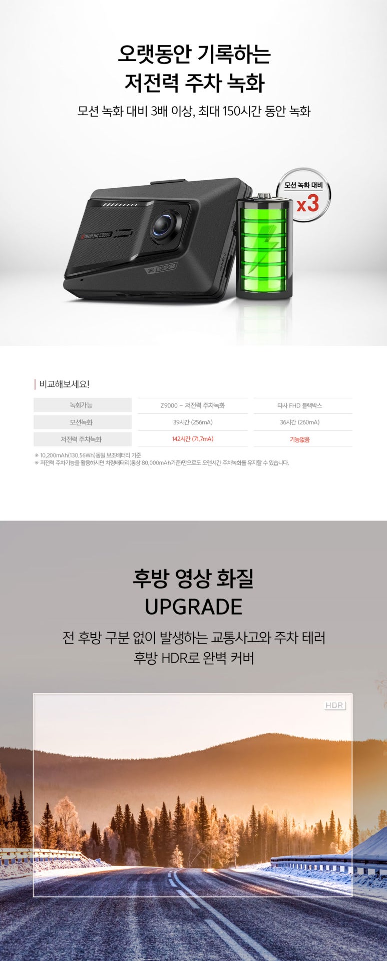 낙산유선 이미지