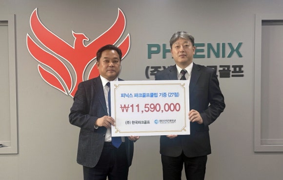 영진스포츠 이미지