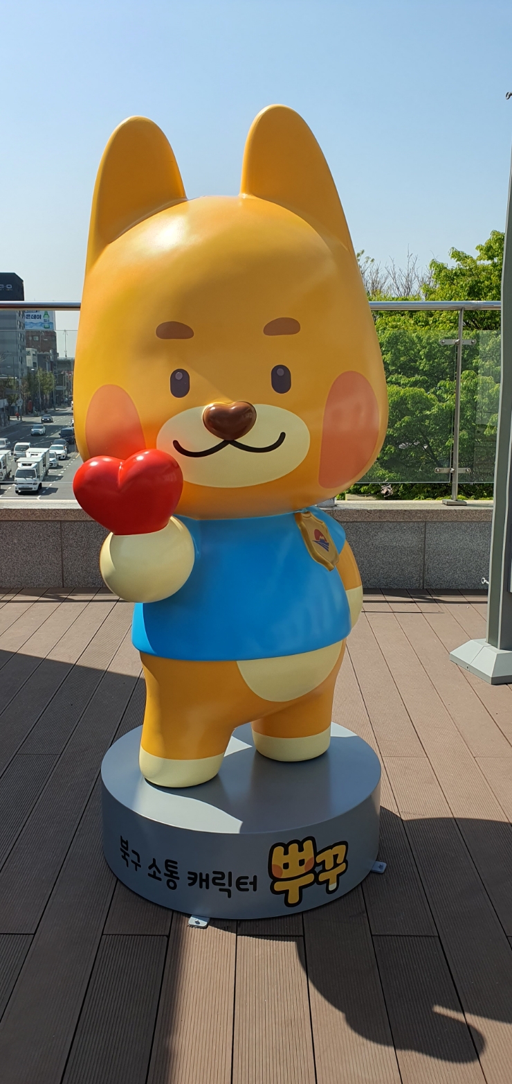 구포교차로 이미지
