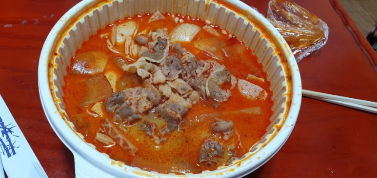 명부마라탕 이미지